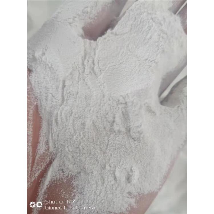 济宁轻质碳酸镁产品概述